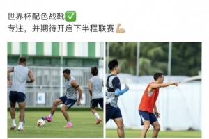 重磅乌兹别克斯坦vs刚果民主共和国全场录像_重磅乌兹别克斯坦vs刚果民主共和国全场录像在线观看_免费看直播