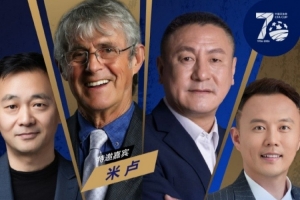 重磅马刺对决尼克斯6比赛回放_重磅马刺对决尼克斯6比赛回放在线观看_免费看直播
