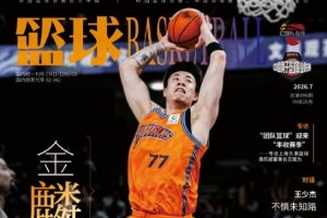 重磅西班牙vs沙特阿拉伯比赛回放_重磅西班牙vs沙特阿拉伯比赛回放在线观看_免费看直播