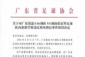 实时世界杯小组赛突尼斯大战荷兰在线观看_实时世界杯小组赛突尼斯大战荷兰在线观看在线观看_免费看直播