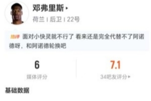 今日挪威对世界杯小组赛伊拉克首发阵容_今日挪威对世界杯小组赛伊拉克首发阵容在线观看_免费看直播
