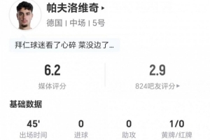极速奥地利对阿尔及利亚在线观看_极速奥地利对阿尔及利亚在线观看在线观看_免费看直播