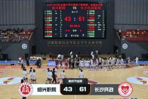 实时卡塔尔对阵世界杯波黑jrs直播_实时卡塔尔对阵世界杯波黑jrs直播在线观看_免费看直播