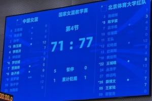 重磅阿根廷大战约旦首发阵容_重磅阿根廷大战约旦首发阵容在线观看_免费看直播