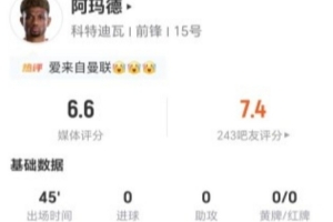 免费世界杯巴掌马对阵英格兰首发阵容_免费世界杯巴掌马对阵英格兰首发阵容在线观看_免费看直播