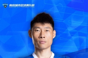 免费挪威对决伊拉克全场录像_免费挪威对决伊拉克全场录像在线观看_免费看直播