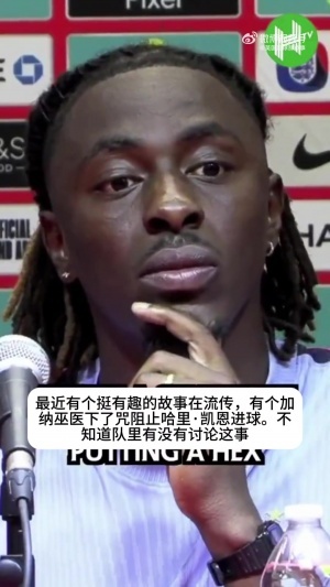 免费沙特阿拉伯对佛得角直播入口_免费沙特阿拉伯对佛得角直播入口在线观看_免费看直播