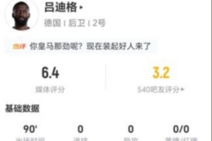 最新塞内加尔大战法国在线观看_最新塞内加尔大战法国在线观看在线观看_免费看直播
