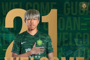 科特迪瓦VS世界杯德国赛事前瞻_科特迪瓦VS世界杯德国赛事前瞻在线观看_免费看直播