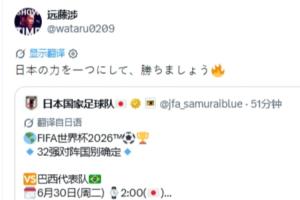 免费世界杯瑞典VS突尼斯进球集锦_免费世界杯瑞典VS突尼斯进球集锦在线观看_免费看直播