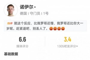 最新澳大利亚对阵世界杯巴拉圭直播_最新澳大利亚对阵世界杯巴拉圭直播在线观看_免费看直播