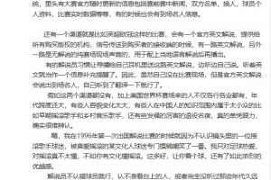 今日澳大利亚vs土耳其全场录像_今日澳大利亚vs土耳其全场录像在线观看_免费看直播