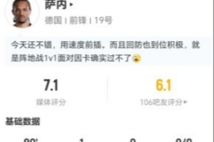 最新阿尔及利亚对奥地利直播入口_最新阿尔及利亚对奥地利直播入口在线观看_免费看直播