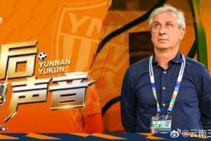 重磅世界杯小组赛加掌大vs卡塔尔比分预测_重磅世界杯小组赛加掌大vs卡塔尔比分预测在线观看_免费看直播