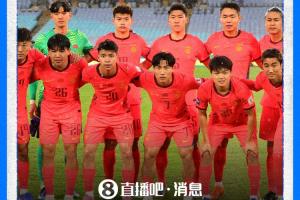 乌兹别克斯坦大战世界杯刚果民主共和国直播入口_乌兹别克斯坦大战世界杯刚果民主共和国直播入口在线观看_免费看直播