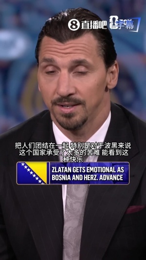 实时克罗地亚VS加纳全场录像_实时克罗地亚VS加纳全场录像在线观看_免费看直播