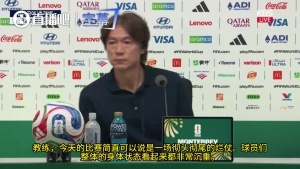 极速世界杯小组赛英格兰对阵加纳全场录像_极速世界杯小组赛英格兰对阵加纳全场录像在线观看_免费看直播