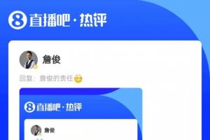 火爆加纳对阵英格兰比赛回放_火爆加纳对阵英格兰比赛回放在线观看_免费看直播