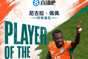 极速世界杯日本VS瑞典赛事前瞻_极速世界杯日本VS瑞典赛事前瞻在线观看_免费看直播