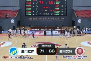 今日挪威vs世界杯伊拉克jrs直播_今日挪威vs世界杯伊拉克jrs直播在线观看_免费看直播