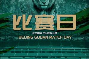 今日波黑对世界杯小组赛加拿大比赛回放_今日波黑对世界杯小组赛加拿大比赛回放在线观看_免费看直播