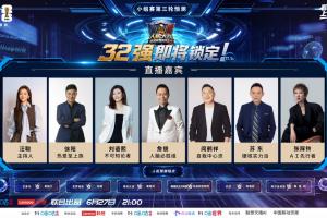 火爆世界杯阿尔及利亚对奥地利比分预测_火爆世界杯阿尔及利亚对奥地利比分预测在线观看_免费看直播