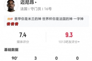 极速新西兰大战埃及直播_极速新西兰大战埃及直播在线观看_免费看直播
