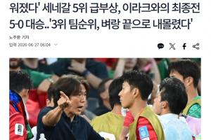 免费海地大战巴西进球集锦_免费海地大战巴西进球集锦在线观看_免费看直播
