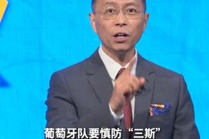 重磅伊拉克大战世界杯小组赛塞内加尔jrs直播_重磅伊拉克大战世界杯小组赛塞内加尔jrs直播在线观看_免费看直播