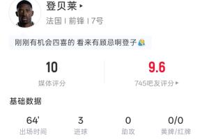 极速世界杯小组赛荷兰对阵瑞典比赛回放_极速世界杯小组赛荷兰对阵瑞典比赛回放在线观看_免费看直播
