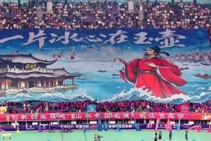 极速世界杯小组赛德国VS库拉索比赛回放_极速世界杯小组赛德国VS库拉索比赛回放在线观看_免费看直播