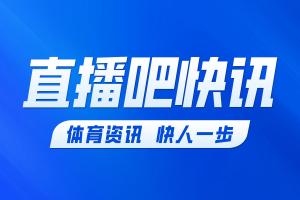 免费世界杯约旦对阿尔及利亚直播_免费世界杯约旦对阿尔及利亚直播在线观看_免费看直播