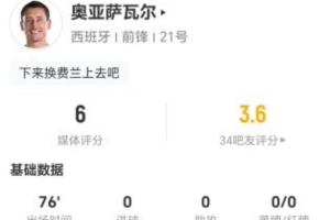 极速德国对厄瓜多尔直播入口_极速德国对厄瓜多尔直播入口在线观看_免费看直播