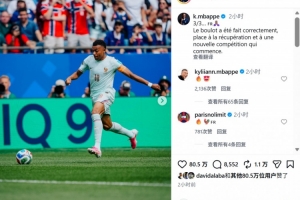实时尼克斯6大战马刺在线观看_实时尼克斯6大战马刺在线观看在线观看_免费看直播