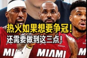 极速突尼斯对阵日本首发阵容_极速突尼斯对阵日本首发阵容在线观看_免费看直播