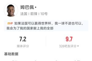 重磅墨西哥VS韩国进球集锦_重磅墨西哥VS韩国进球集锦在线观看_免费看直播