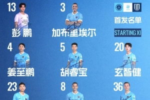 免费世界杯小组赛葡萄牙大战刚果民主共和国直播_免费世界杯小组赛葡萄牙大战刚果民主共和国直播在线观看_免费看直播