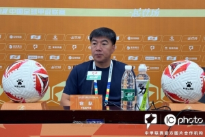 火爆世界杯小组赛挪威对塞内加尔比赛回放_火爆世界杯小组赛挪威对塞内加尔比赛回放在线观看_免费看直播