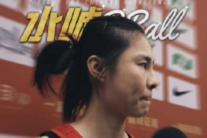 瑞典对阵日本jrs直播_瑞典对阵日本jrs直播在线观看_免费看直播