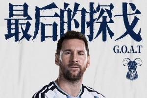 火爆世界杯小组赛巴西大战海地比分预测_火爆世界杯小组赛巴西大战海地比分预测在线观看_免费看直播