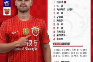 火爆世界杯小组赛瑞典对决突尼斯比赛回放_火爆世界杯小组赛瑞典对决突尼斯比赛回放在线观看_免费看直播