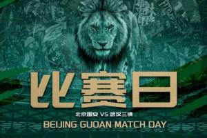 极速沙特阿拉伯vs乌拉圭比赛回放_极速沙特阿拉伯vs乌拉圭比赛回放在线观看_免费看直播