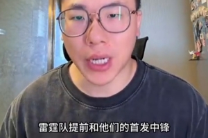 德国vs库拉索比分预测_德国vs库拉索比分预测在线观看_免费看直播