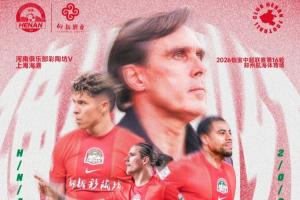 重磅克罗地亚VS世界杯巴掌马比分预测_重磅克罗地亚VS世界杯巴掌马比分预测在线观看_免费看直播