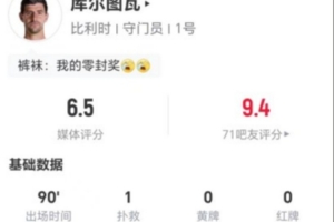 免费南非对韩国直播入口_免费南非对韩国直播入口在线观看_免费看直播