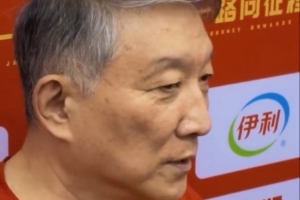 今日约旦对决奥地利直播入口_今日约旦对决奥地利直播入口在线观看_免费看直播