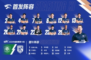 免费约旦对阿尔及利亚比赛回放_免费约旦对阿尔及利亚比赛回放在线观看_免费看直播