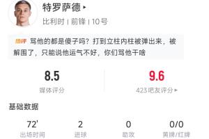 免费巴拉圭对美国低调看直播_免费巴拉圭对美国低调看直播在线观看_免费看直播