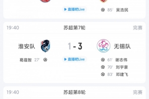 实时世界杯巴西vs海地比赛回放_实时世界杯巴西vs海地比赛回放在线观看_免费看直播