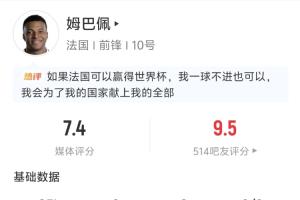 火爆韩国对阵捷克低调看直播_火爆韩国对阵捷克低调看直播在线观看_免费看直播